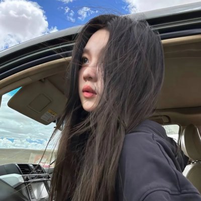 种子